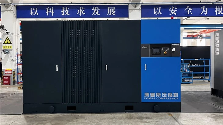 High Pressure Screw Air Compressor price