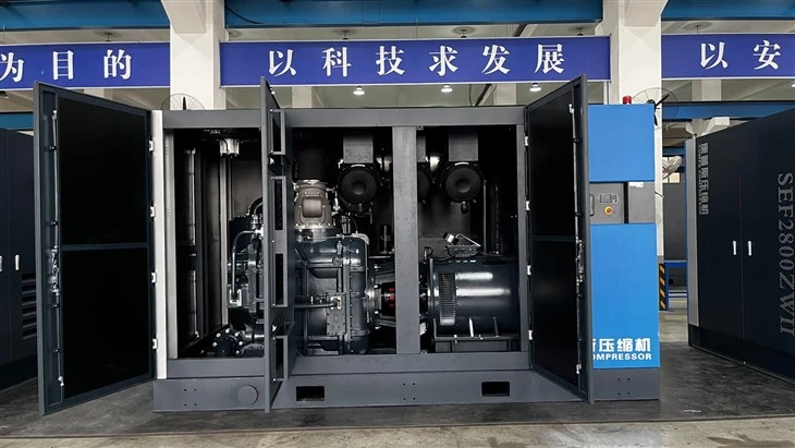High Pressure Screw Air Compressor suppliers