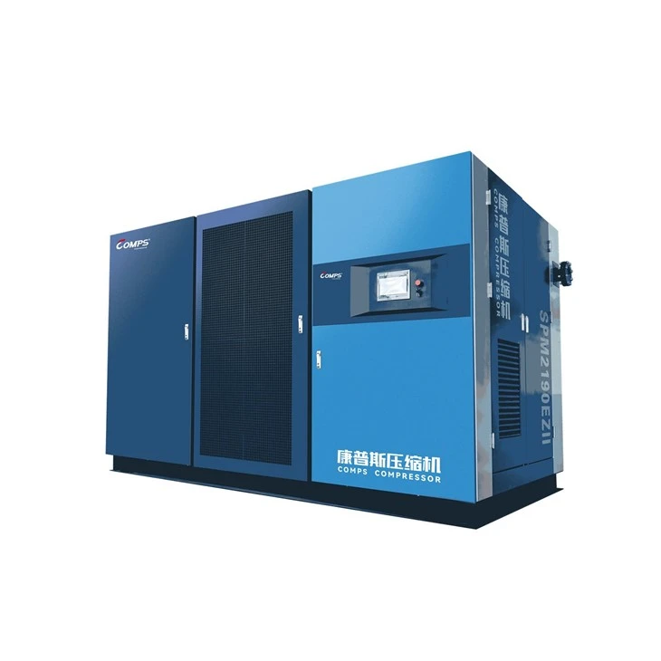 Inverter Two Stage Screw Air Compressor suppliers