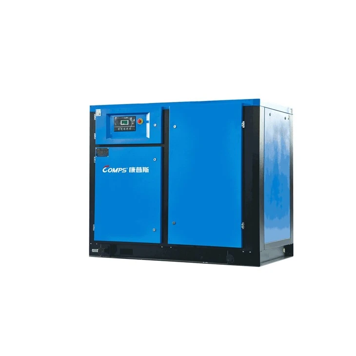 Single Stage Screw Compressor factory