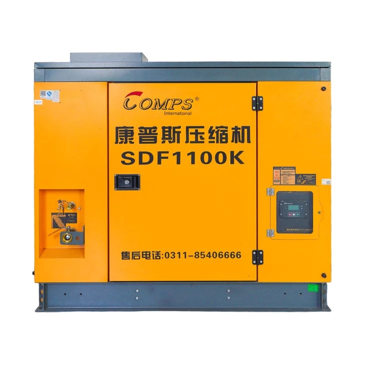 Stationary Screw Air Compressor best
