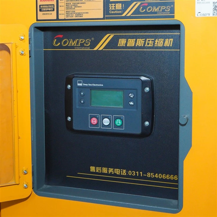 Stationary Screw Air Compressor high quality