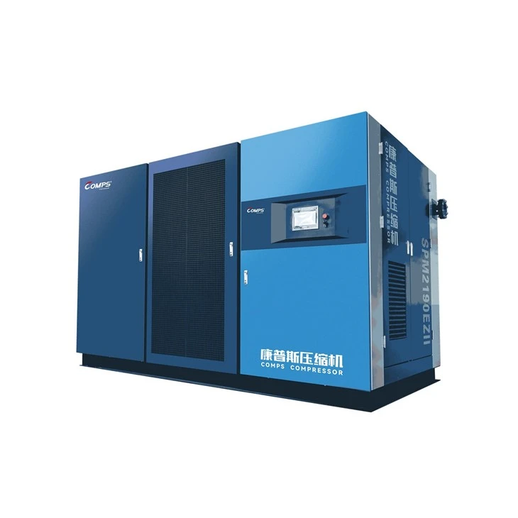 Two Stage Screw Air Compressor suppliers