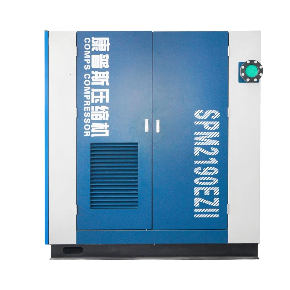 Inverter Screw Air Compressor
