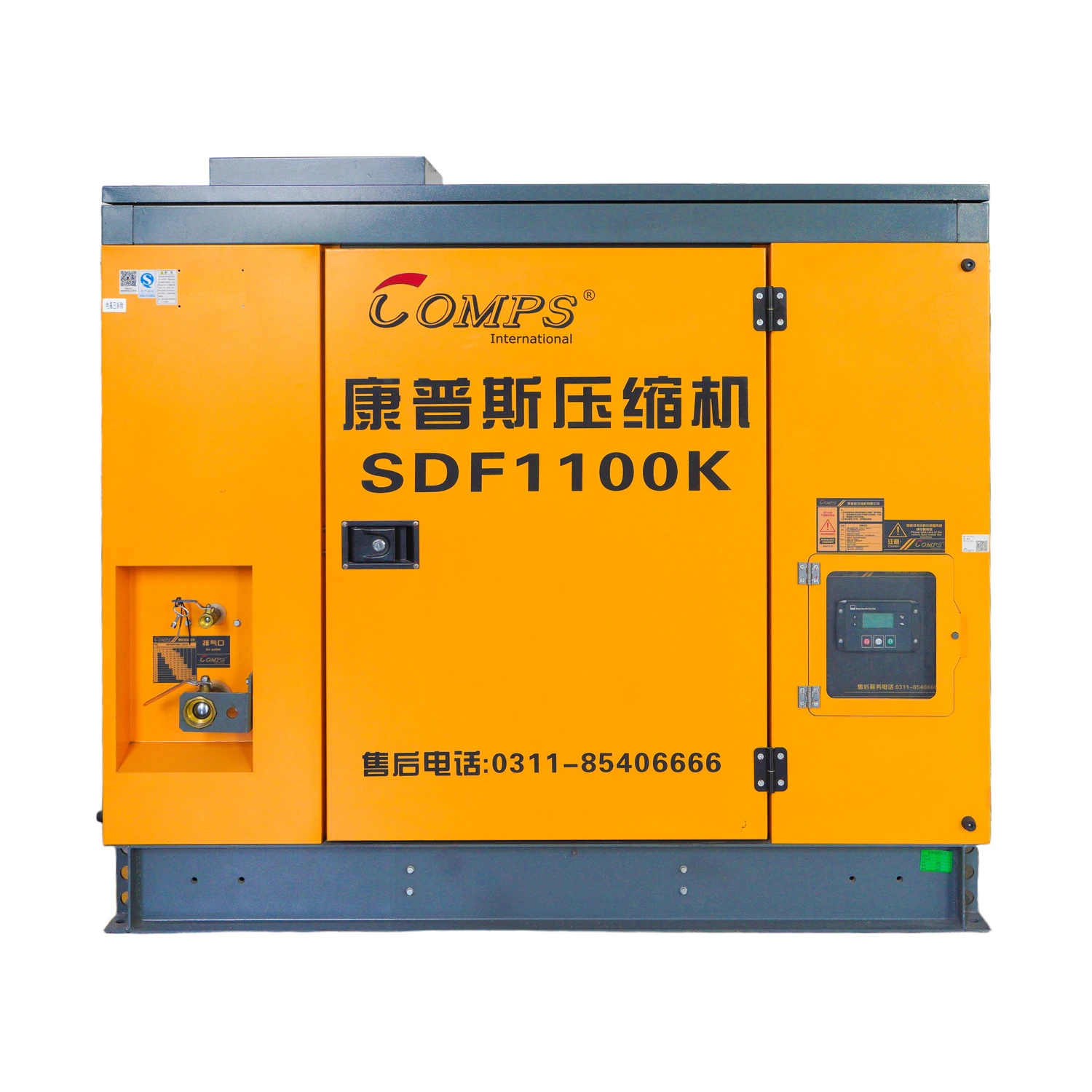 product-1500-1500 product-1500-1500