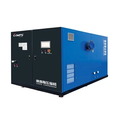 Magnetic Bearing Centrifugal Air Compressor