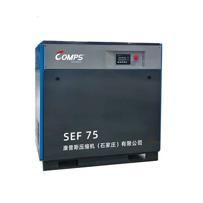Normal-Pressure PM Inverter Air Compressors