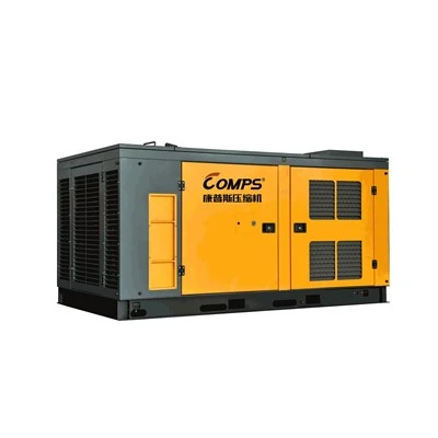 Stationary Screw Air Compressor