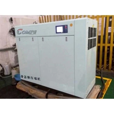 Water-Lubricated Oil-Free Screw Air Compressor